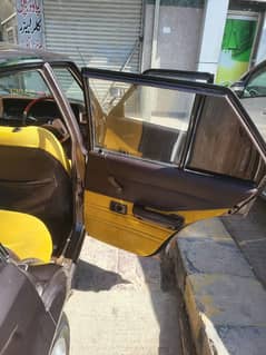 Toyota Corolla Fielder 1982
