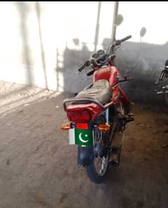 Good Performance
