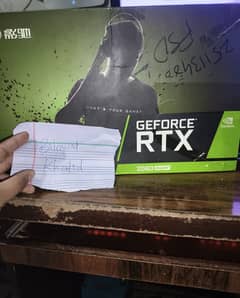 Galax