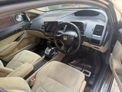 Honda Civic Vti oriel prismatic 2010