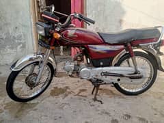 honda 70 for sale