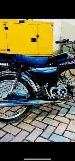 Honda 70