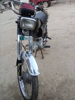17 may sat 2025