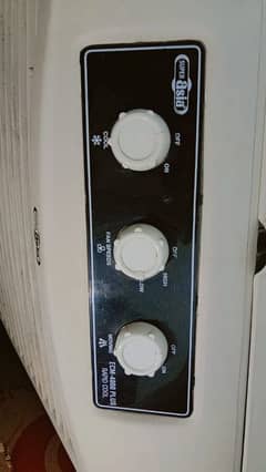 air cooler