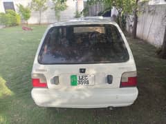 Mehran