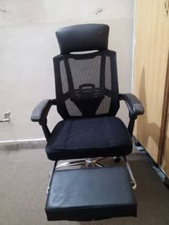 rolling chair for sale