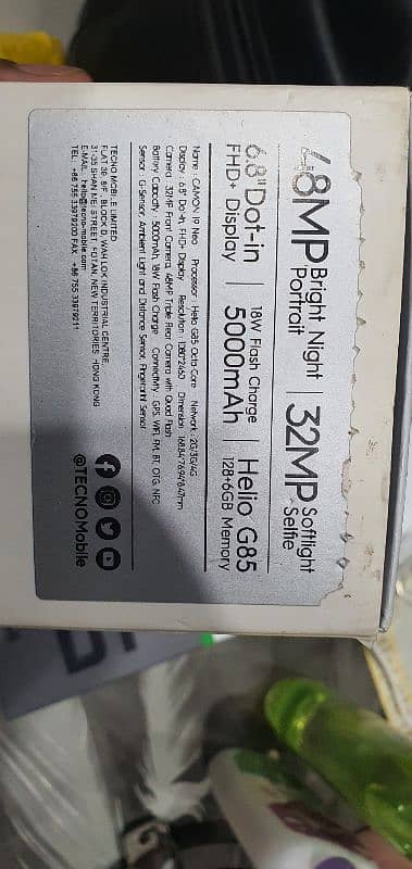 TECNO CAMON 19 NEO| NOT SINGLE SCRATCH 11