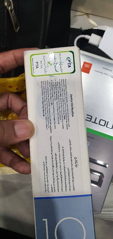 TECNO CAMON 19 NEO| NOT SINGLE SCRATCH 12