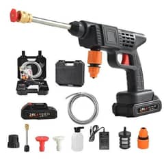 High pressure washer gun