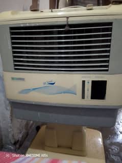 PAK ROOM AIR COOLER
