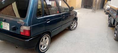 Mehran janvn condition 0313-1506585 mobile number