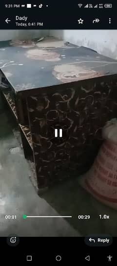 ٹیلر ٹیبل