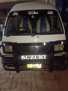 Suzuki Bolan 2016