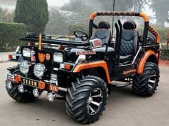Village Jeep