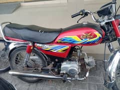 bike