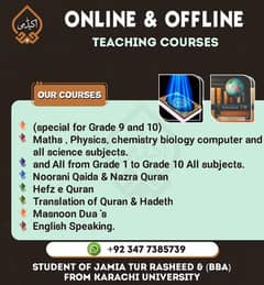 A full stack Islamic and science teacher is here for class 3 to matric