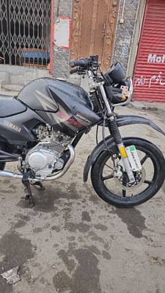 bike