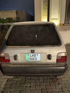 Mehran 2006