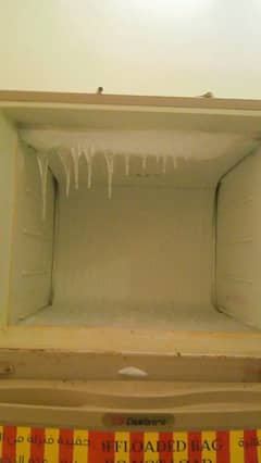 refrigerator for sale