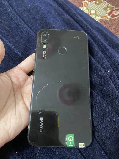 Huawei P20 Lite