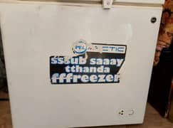 pel defreezer