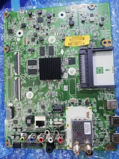 Lg board