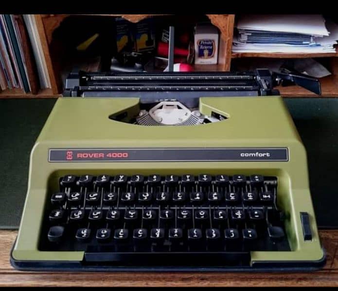 Portable smart Executive Typewriter with cover case 18