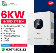 itel 6kw pro