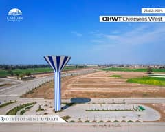 Possession Ready! 5 Marla Plot In Lahore Smart Citys Overseas West B Block