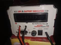 Bettery & Charger