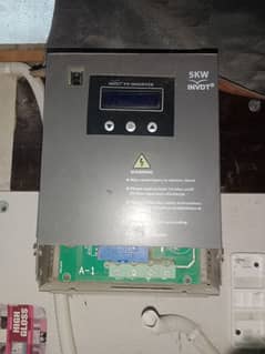 for sale