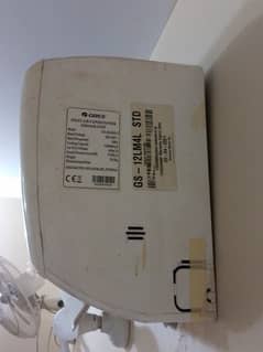 gree 1 ton