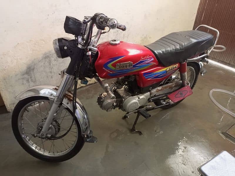 Hi speed 2020 Model Rawalpindi register in good condition 1