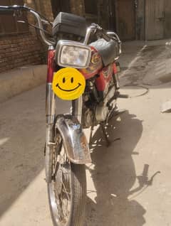 United 70cc motorbike