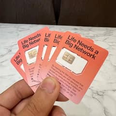 Available. . . . . {UK. . . SIM}