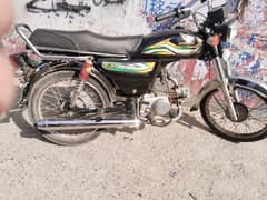 Racer
