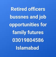 job