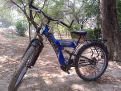 Humber Blue Bicycle with Disc Brakes & Adjustable Seat