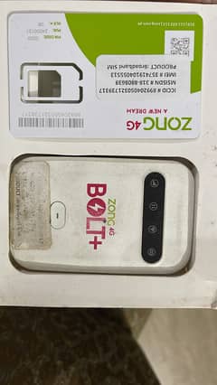 Zong device