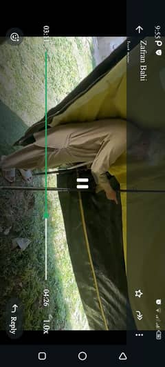 TENT