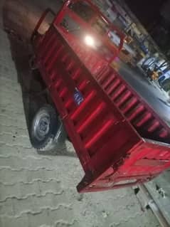 tej raftaar loader 150 cc 2021 model