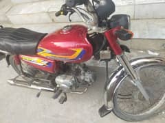 Bike