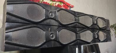 audionic rb 105