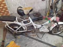 condition