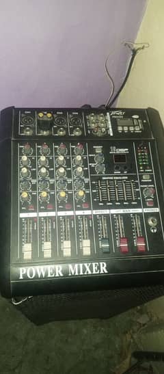 Dj system service Availabe
