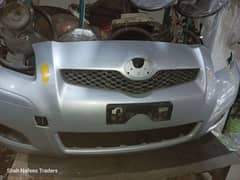 Toyota Vitz 2008-2010 Front Bumper