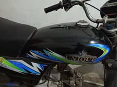 2021 unique