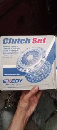 clutch set urgent sale