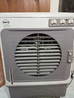 Air cooler carry company