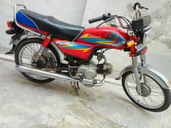 Road prince 70 Model 2021 red colour complete documents